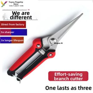 YUYOU | Effortless Stainless Steel Multi-function Pruning Shears