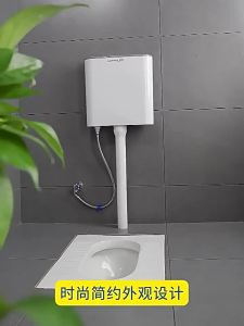 SUNINLIFE | High Flush Power Water Saving Toilet Cistern