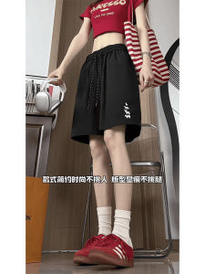 Quần Short Thể Thao Mùa Hè Nhanh Khô Thêu Màu Đen Quần Dài Đến Đầu Gối Cổ Điển Quần Dài Thể Thao Nam Quần Short Cotton Thoáng Khí