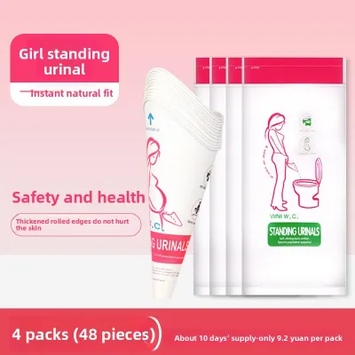 TOKUSET | Disposable Urine Bag for Post-Cesarean Women Portable Standing Urination Aid