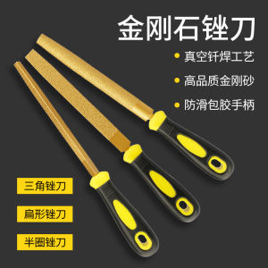 High Hardness Diamond Coated File Metal Polishing Tool Ceramic Brick Flat Half round Shape Nickel Chromium Alloy Steel File