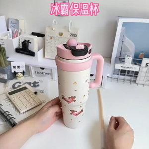 Tumbler Stainless Steel Hot and Cold BPA FREE / Botol Minum 900ml Anti Tumpah SUS 316  2254 AN