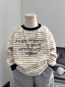 Warming Boys Hoodie Sweatshirt