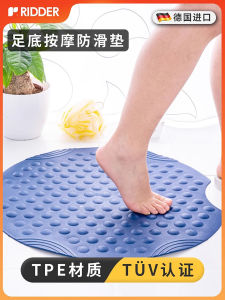 Non-Slip Bath Mat Childrens Bath Tub Shower Floor Mat Home Use Bathroom Shower Mat RIDDER Anti-Slip Mat Nordic Style Pure Color