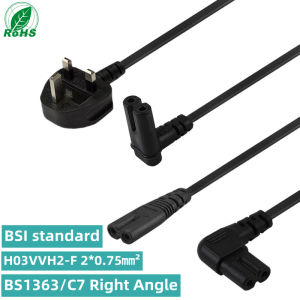 B31363 to C7 Right Bend down Bend Hong Kong Version British Standard 8 Word Power Cord Two Holes Double Bend TV Power Cord PS4