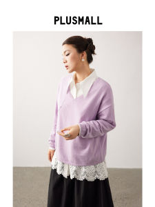 Simple Lazy Wool Blend Loose Drop Shoulder V-Neck Sweater