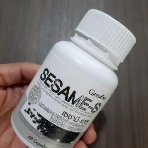 งาดำสกัด แคปซูล กระดูก ข้อเข่า มวลกระดูกคน ตับ หัวใจ ข้าวกล้องงอก วิตามินซี ซีลีเนียม กิฟฟารีน Giffarie Sesame-S 60 แคปซูล 720 บาท ของแท้ ส่งไว