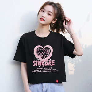 Cotton T-shirt Women's Short Small 2022 Summer New Loose Design plus Size Half Sleeve Student Top
