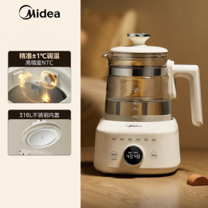 Midea | Constant Temperature Glass Multi-function Kettle 1.5L