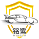Minglu