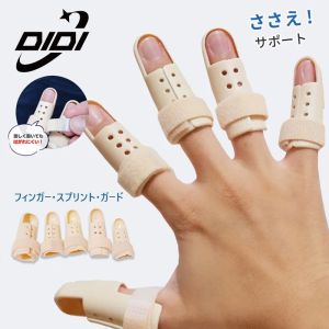 DIDI 1Pcs Adjustable Finger Splint Brace Trigger Finger Support with Aluminium Support For Finger Joint Pain Relief