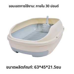 Cat Litter Box XL แบบเปิดครึ่งวงกลม แบบดึงออก 2 ชั้น ป้องกันการรั่วไหล กลิ่นสัตว์เลี้ยง ของเล่นสำหรับแมว ของเล่นสำหรับแมว อุปกรณ์สำหรับแมว