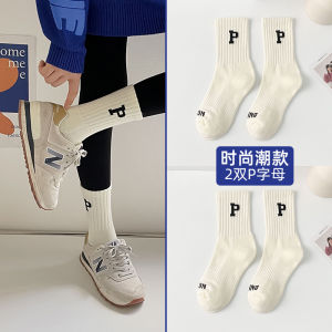 Non-Cotton Shark Skin Socks Womens Summer Mid-Calf Outdoor Wearable Grey Long Tube Socks Breathable Comfortable Leg Shaping