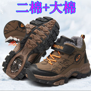 Winter Boys Fleece Lined Padded Warm Keeping Big Cotton Shoes Childrens Thin Cotton Shoes Childrens Snow Boots Boy Elementary School Students Trendy Cool