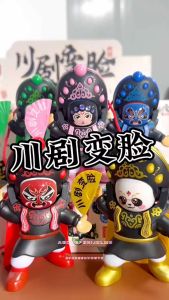 Chinese Opera Face Changing Ornament Office Desk Accessories Sichuan Opera Face Changing Doll