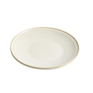 ZEROKY CLAN | Luxury Ceramic Plate