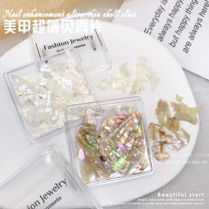 Ultra-Thin Shell Fragments Nail Decorations Wave Pattern Abalone Slices Irregular Colorful Holographic Stickers Nail Art Decor