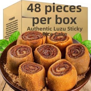 Traditional Chinese Snack Year Cake