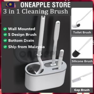 360 Universal 3 Brushes Head Silicone Clean Brush Wall/Floor M Toilet Cleaning Brush Bathroom Long Handle Brush Cleaner