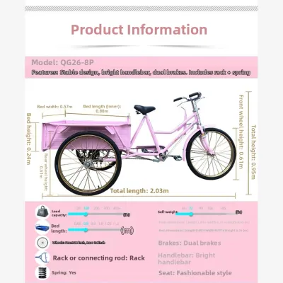 Nanyang Lightweight Three-Wheel Bicycle Pedal Powered Cargo Bike Elderly Style Long Cargo Bed Human Power Trike for Adults