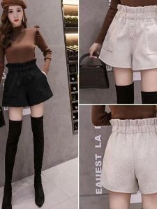 Autumn Winter High Waist Wide Leg Casual Pants Womens Outerwear Bootcut Loose Slimming Fashionable Short Trousers