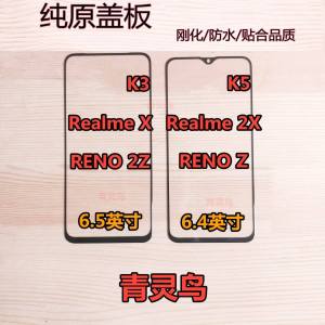 Qingling Bird Màn Hình Thay Thế Cho Oppo K3 K5 Realme X X2 Renoz Reno2z Điện Thoại Di Động Vỏ Bảo Vệ Màn Hình Cảm Ứng
