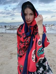 C1813 Khăn Choàng Cổ Áo Choàng Thổ Cẩm Boho 180X100Cm Mềm Mại Phong Cách Vintage Làm Quà Tặng Chụp HìnhDu Lịch Đi Làm Đi Chơi Đi Công Tác