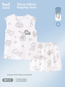 MiiOW | Summer Thin Ice Silk Childrens Vest Pajama Set