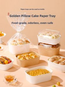 LA SHOAN | Baking Resistant Disposable Molding Box
