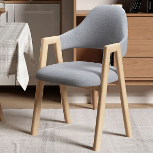 GUANGMANZHI | Nordic Modern A-Frame Metal Dining Chair