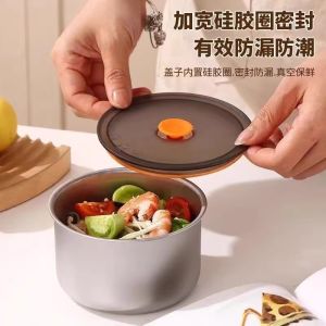 Stainless Steel Lunch Box with Lid Kitchen Refrigerator Storage Container round Partition Box Bento Box Simple Style Home Use