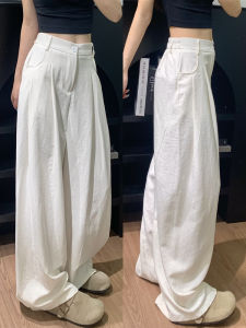 Summer Thin High Waist Ice Silk Draping Sensation Mountains Yamazaki Pants Women Leisure Casual Trousers Korean Style Straight Leg Pants Wide Leg Pants Cream Color
