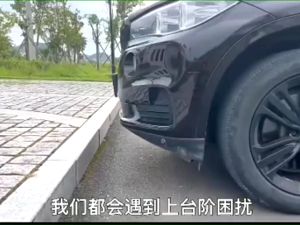 100cm Heavy-Duty Driveway Ramp Rubber Curb Ramp Step Ramp Slope Ramp Slip-resistant Design Absorbs Impact