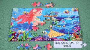 Sweetybayi 60Pcs Kids Wooden Jigsaw Puzzle With Iron box Baby Early Learning Puzzle Toys Boys Girls Montessori Education