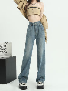 Quần Jeans Ống Thẳng Cạp Cao Màu Sáng Cho Nữ Quần Dài Ôm Dáng Mùa Thu Đông Thiết Kế Quần Dài Ôm Dáng Cạp Cao