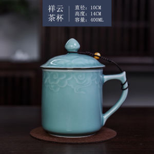 Cốc Trà Gốm Sứ Cao Cấp Cho Văn Phòng Cốc Gốm Sứ Trung Hoa Dành Cho Nam Cốc Có Nắp Cho Hội Nghị Cốc Cà Phê Chữ Mark