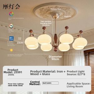 FANCY LAMP CLUB | Antique Style Retro French Persimmon Shaped Eye-Protecting Full Spectrum Chandelier
