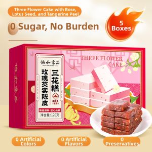 XIEHEJINGPIN | Liver Soothing and Health Enhancing Tuckahoe Snack Sugar-Free