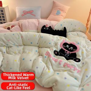 YAOKANG | Thick Flannel Bedding Set