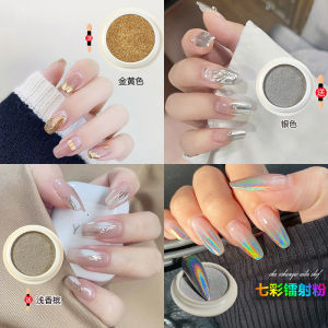 HBESTY Nail Art Solid State Magic Mirror Powder Silver Champagne Gold French Edge Aurora Powder Super Bright Metal Mirror Flour Trinkets