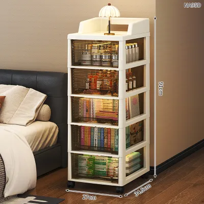 JIAJIESHI | Snack Storage Mobile Drawer-type Floor Shelf