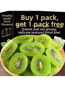Sweet and Sour Rich in Vitamin C Dried Kiwi