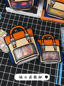 Colorful Cartoon Schoolbag Zipper lock Bags Cookie Candy Gift Plastic Self-sealing Candy Bagsfor Birthday Party Loot Bag