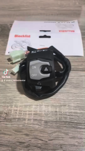 Universal GSX Handle Bar Switch with Passing Left Side Heavy Duty ABS Plastic Made in Italy