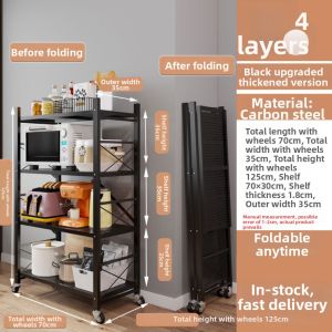 Foldable Portable Multifunctional Storage Rack