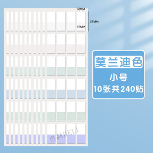 Nhãn Sách Chú Thích Trong Suốt Jile Nhãn Chỉ Mục Viết Được Nhãn Nhãn Giấy Nhãn Dán Nhãn Giấy Nhãn Sách Nhãn Sách Học Sinh Trung Học Nhãn Dán Sổ Tay Nhãn Sách Chú Thích