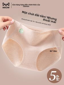 Quần lót nữ MiiOW vải cotton kháng khuẩn không vết hằn thoải mái thoáng khí