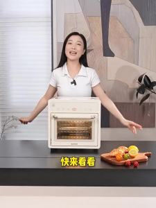 Supor | Small Air Fryer Oven Combo
