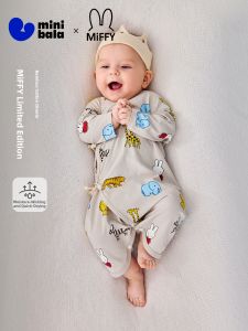 MINI BALA | Soft Bamboo Cotton Antibacterial Baby Romper