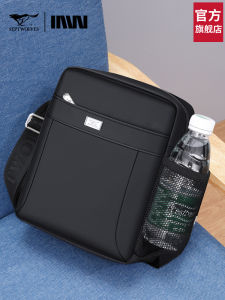 Septwolves Mens Large Capacity Oxford Cloth Shoulder Bag Casual Commuter Backpack Single Strap Crossbody Bag for Youth